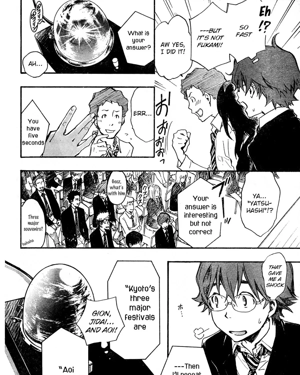 Nanamaru Sanbatsu Zinmanga X Chapter 1.2 Page 50