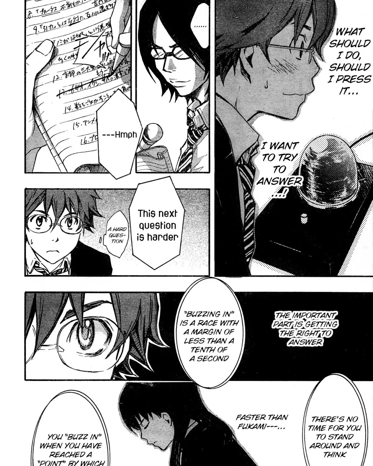 Nanamaru Sanbatsu Zinmanga X Chapter 1.2 Page 54