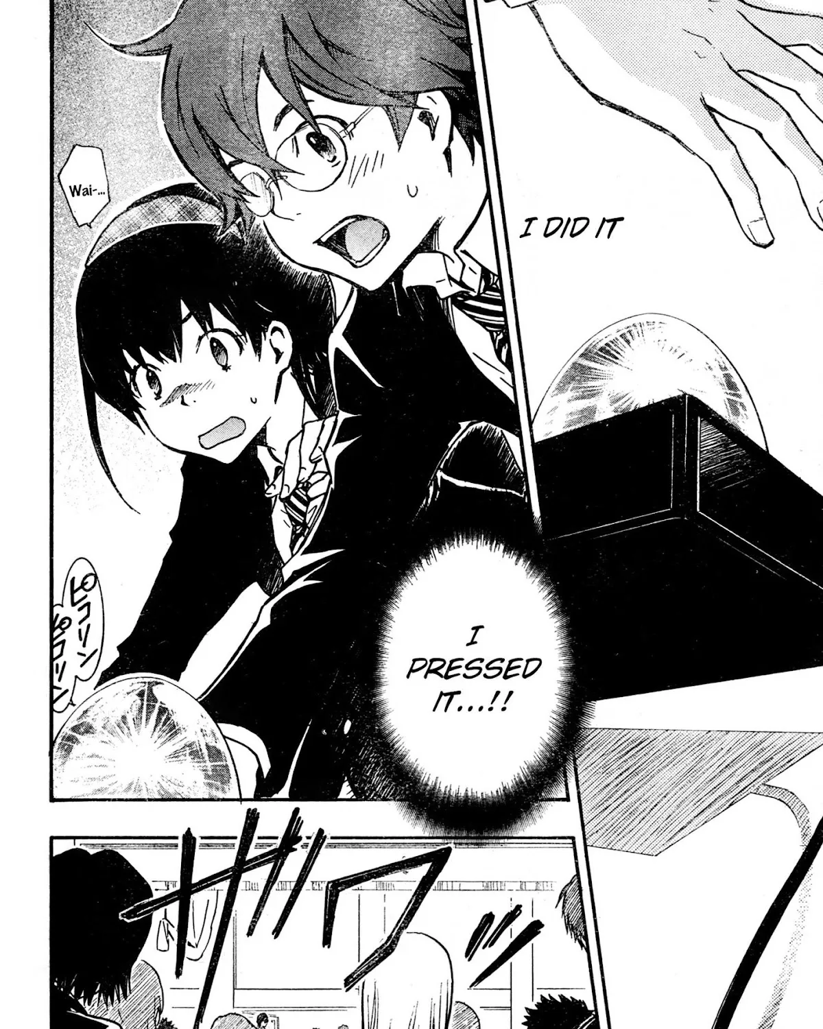 Nanamaru Sanbatsu Zinmanga X Chapter 1.2 Page 59