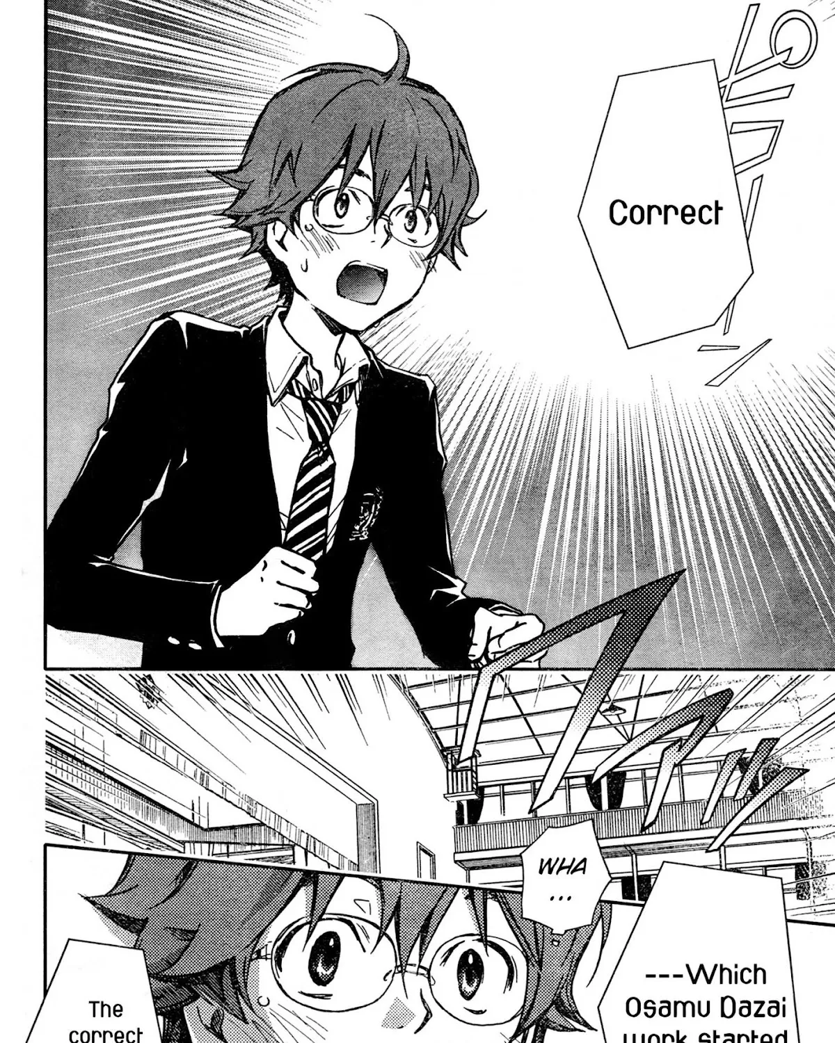 Nanamaru Sanbatsu Zinmanga X Chapter 1.2 Page 64