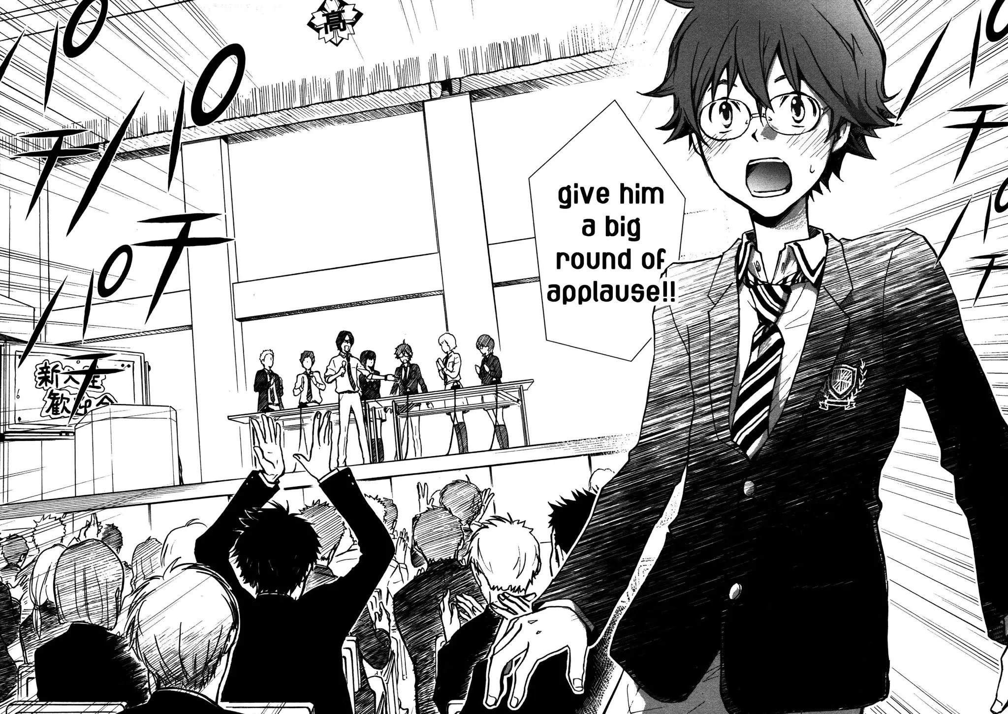 Nanamaru Sanbatsu Zinmanga X Chapter 1.2 Page 68
