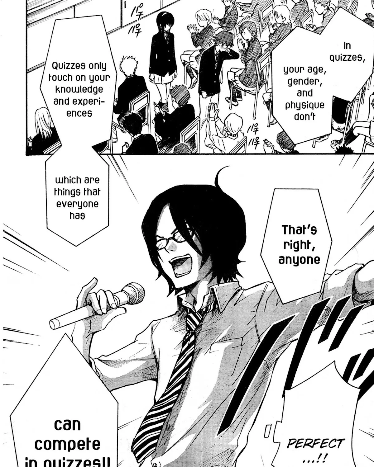 Nanamaru Sanbatsu Zinmanga X Chapter 1.2 Page 69