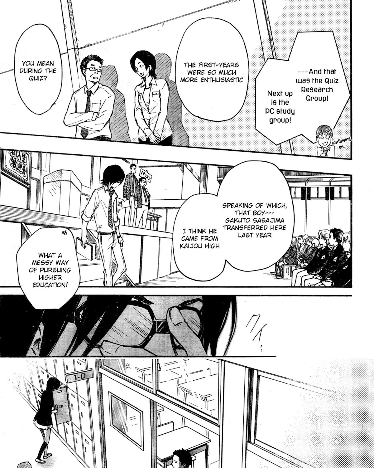 Nanamaru Sanbatsu Zinmanga X Chapter 1.2 Page 71