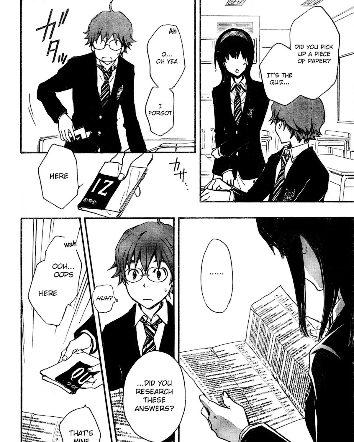 Nanamaru Sanbatsu Zinmanga X Chapter 1.2 Page 77