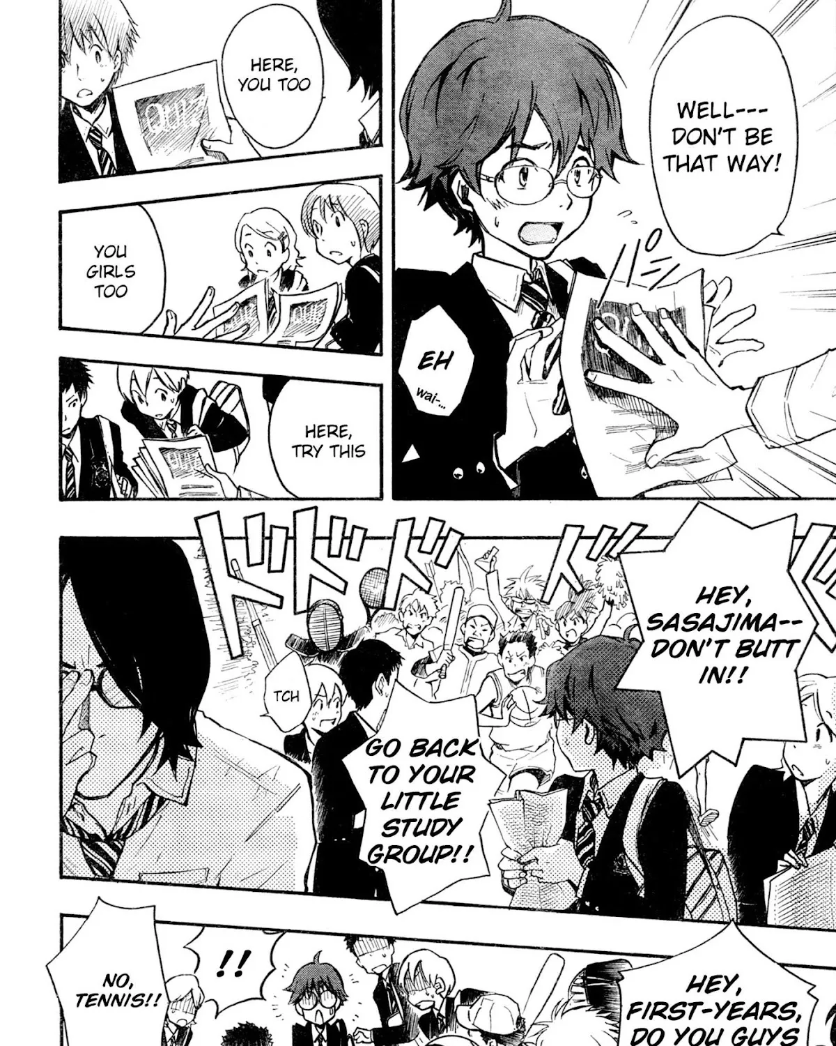 Nanamaru Sanbatsu Zinmanga X Chapter 1.1 Page 14