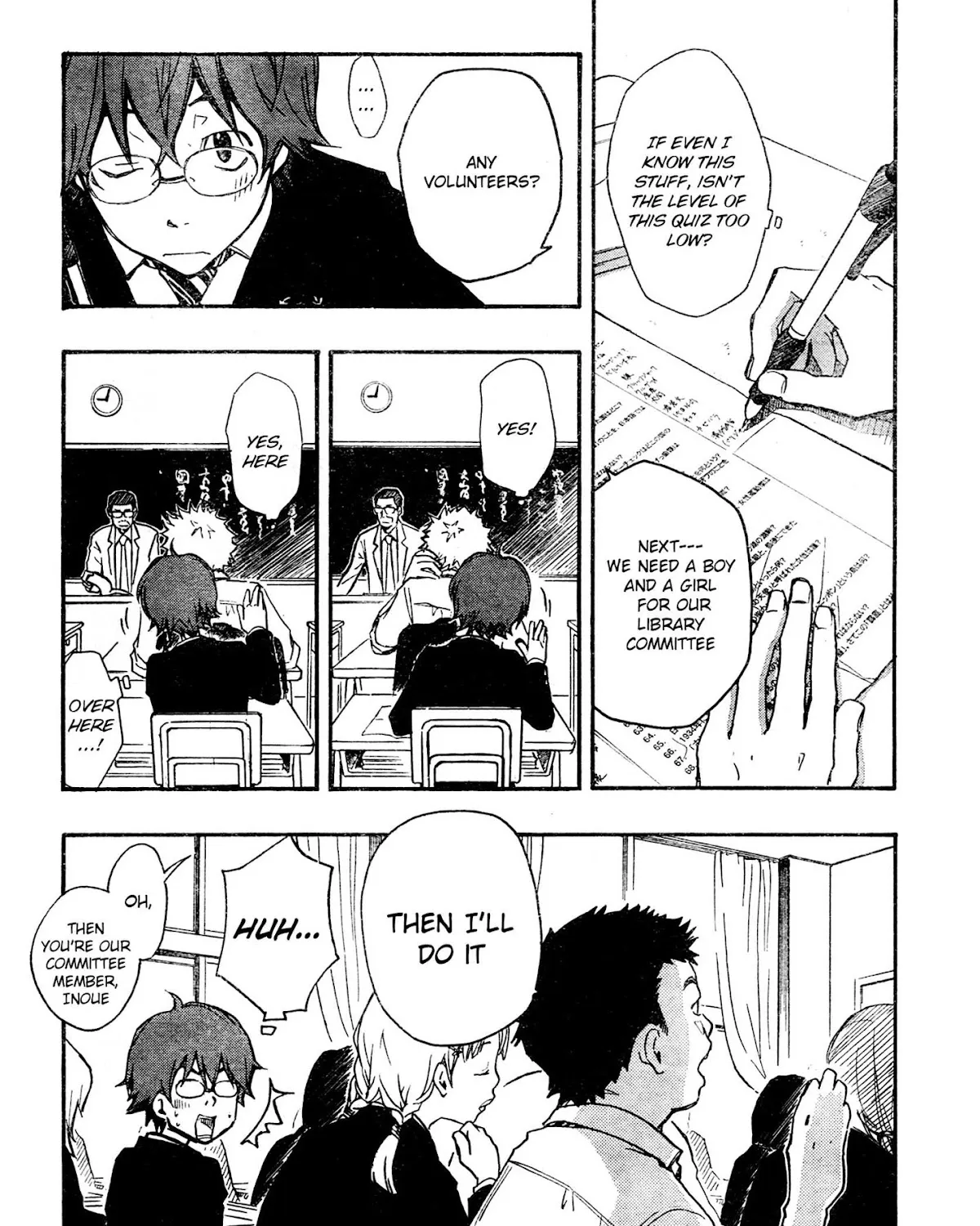 Nanamaru Sanbatsu Zinmanga X Chapter 1.1 Page 34
