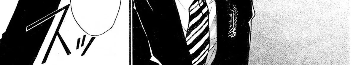 Nanamaru Sanbatsu Zinmanga X Chapter 1.1 Page 37