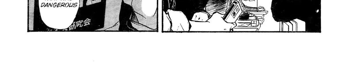 Nanamaru Sanbatsu Zinmanga X Chapter 1.1 Page 41