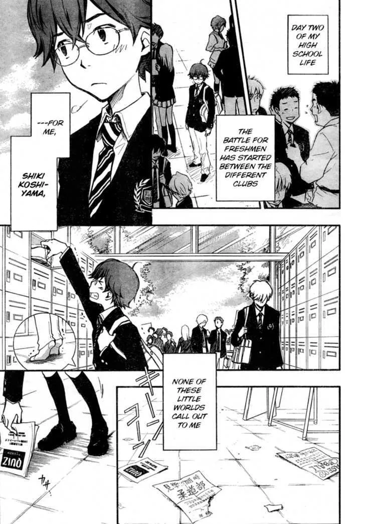 Nanamaru Sanbatsu Zinmanga X Chapter 1 Page 7
