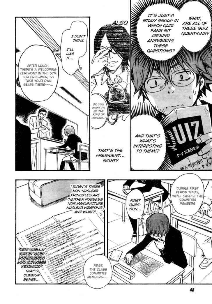 Nanamaru Sanbatsu Zinmanga X Chapter 1 Page 14