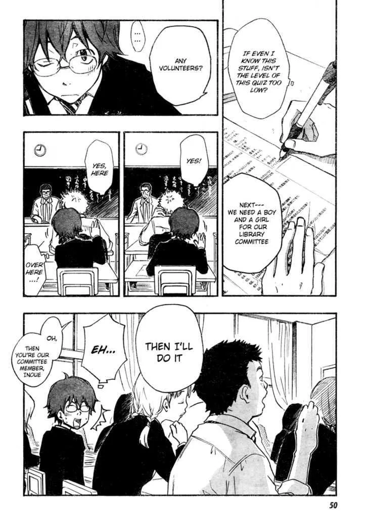 Nanamaru Sanbatsu Zinmanga X Chapter 1 Page 16
