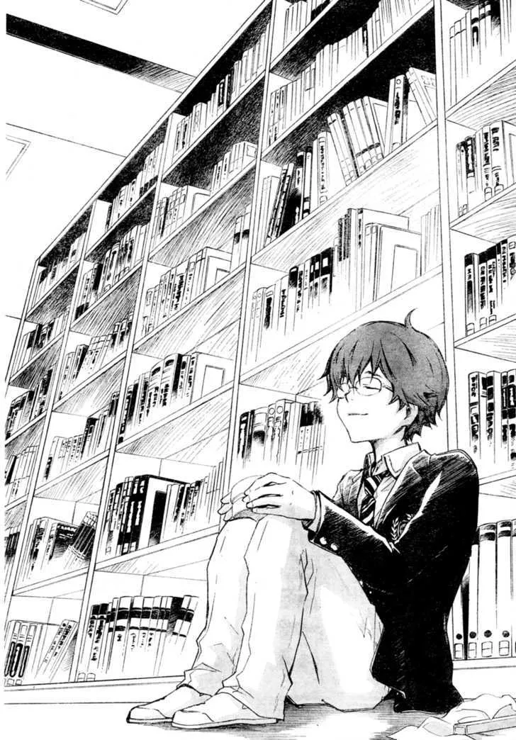 Nanamaru Sanbatsu Zinmanga X Chapter 1 Page 24