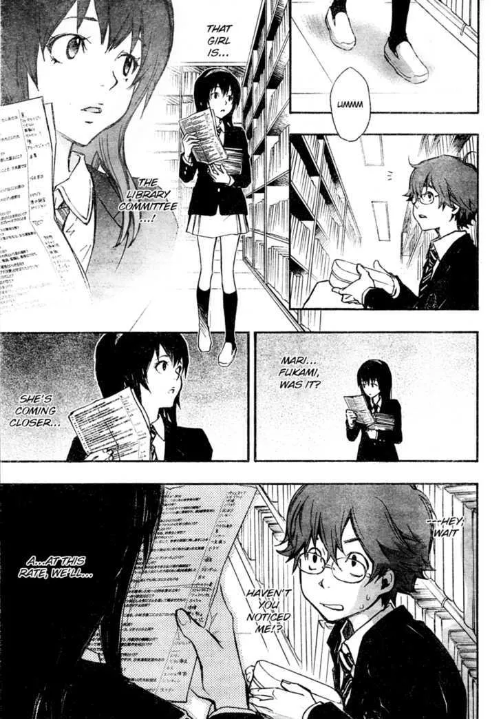 Nanamaru Sanbatsu Zinmanga X Chapter 1 Page 25