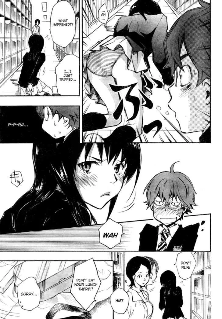 Nanamaru Sanbatsu Zinmanga X Chapter 1 Page 27