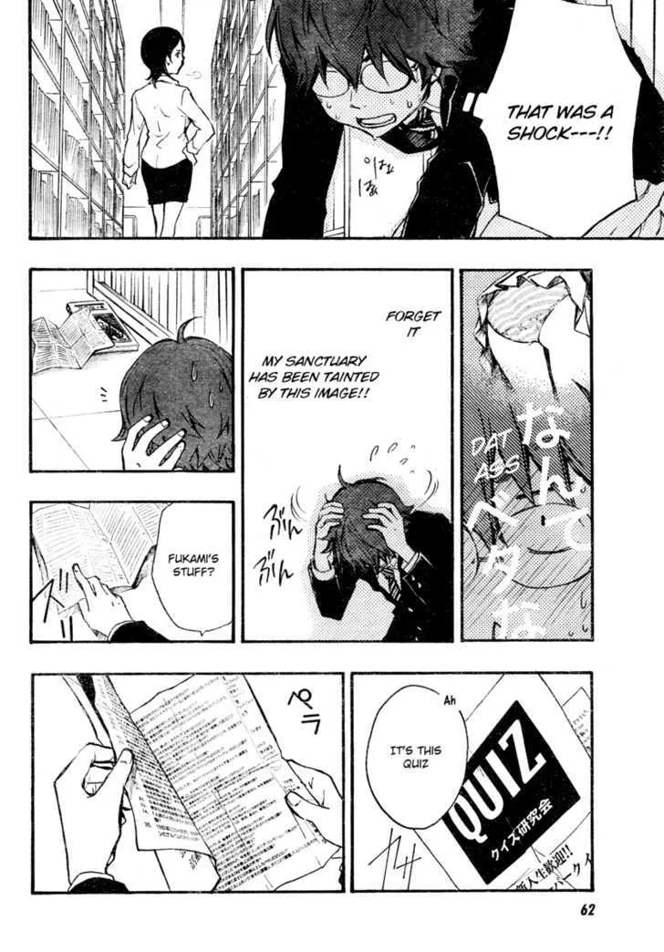 Nanamaru Sanbatsu Zinmanga X Chapter 1 Page 28