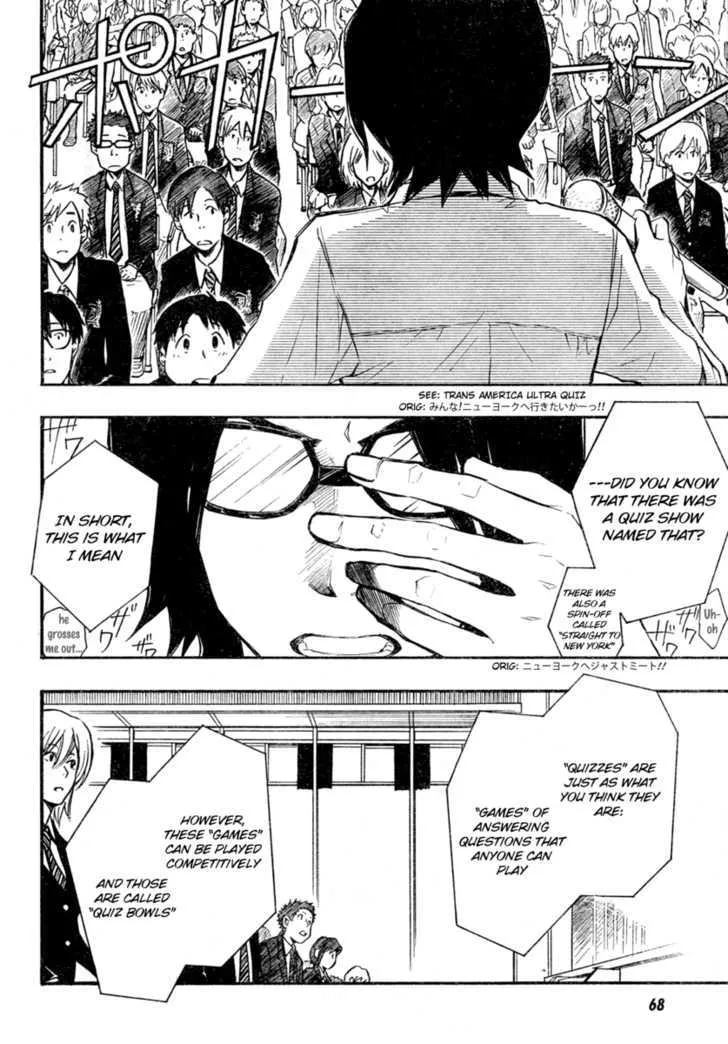 Nanamaru Sanbatsu Zinmanga X Chapter 1 Page 33