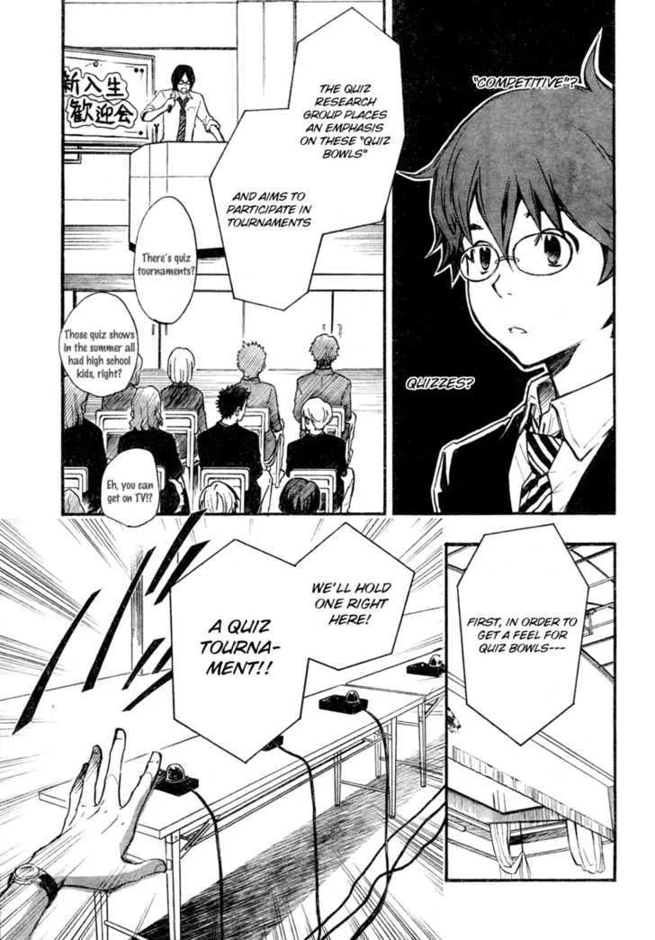 Nanamaru Sanbatsu Zinmanga X Chapter 1 Page 34