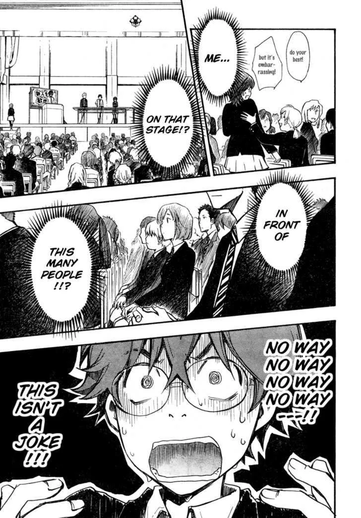 Nanamaru Sanbatsu Zinmanga X Chapter 1 Page 38