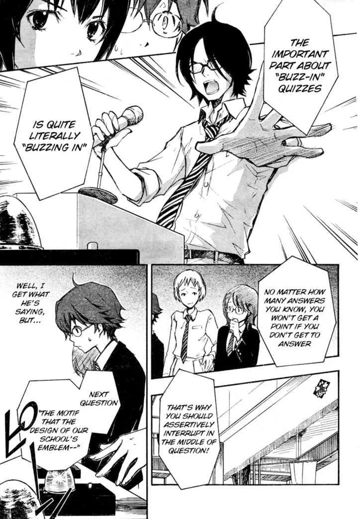 Nanamaru Sanbatsu Zinmanga X Chapter 1 Page 40