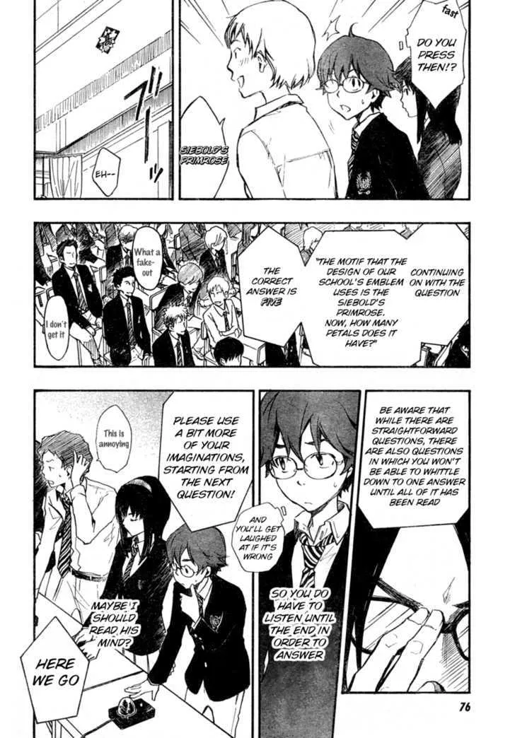 Nanamaru Sanbatsu Zinmanga X Chapter 1 Page 41