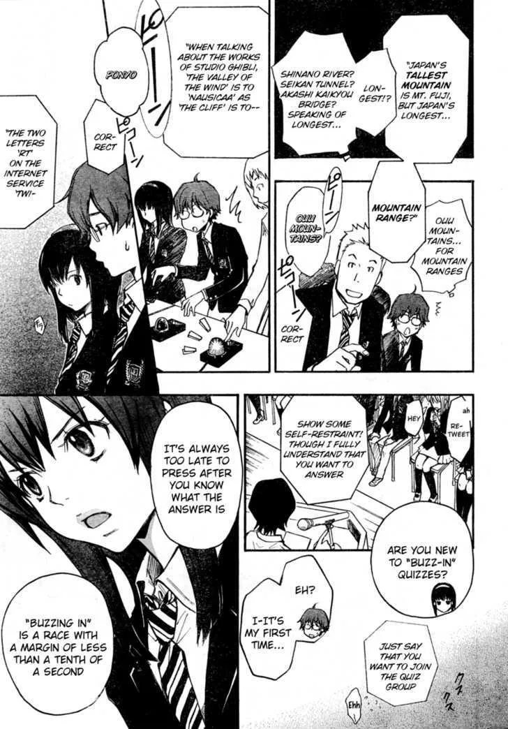 Nanamaru Sanbatsu Zinmanga X Chapter 1 Page 42