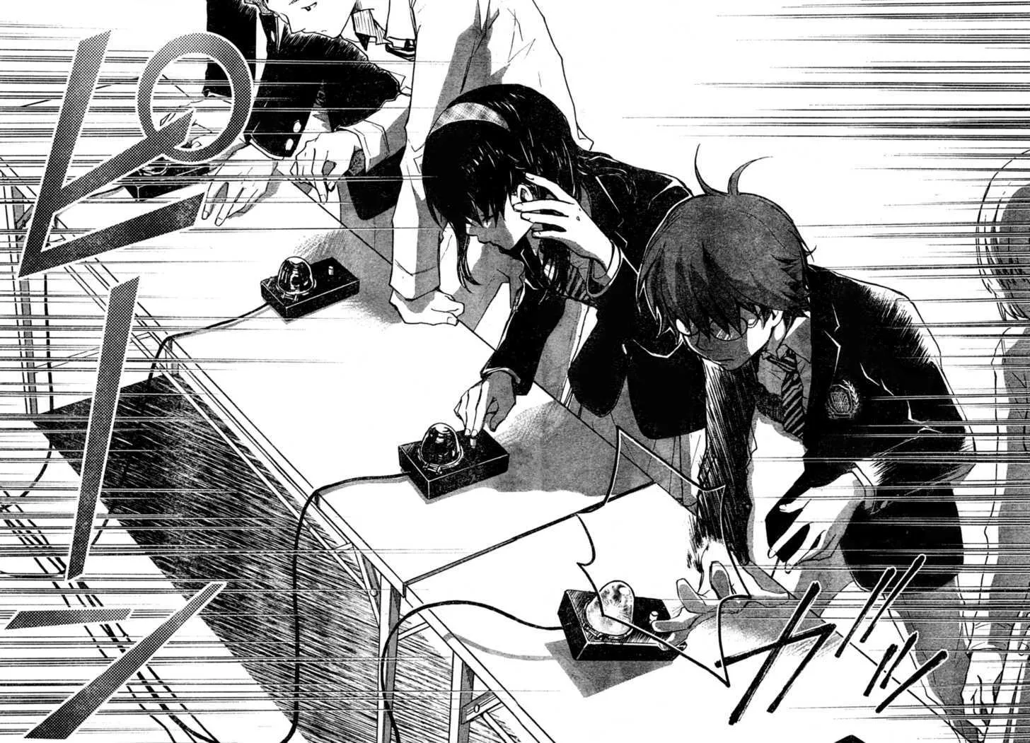 Nanamaru Sanbatsu Zinmanga X Chapter 1 Page 53