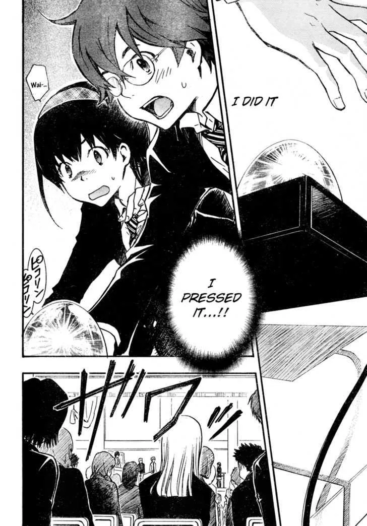 Nanamaru Sanbatsu Zinmanga X Chapter 1 Page 54
