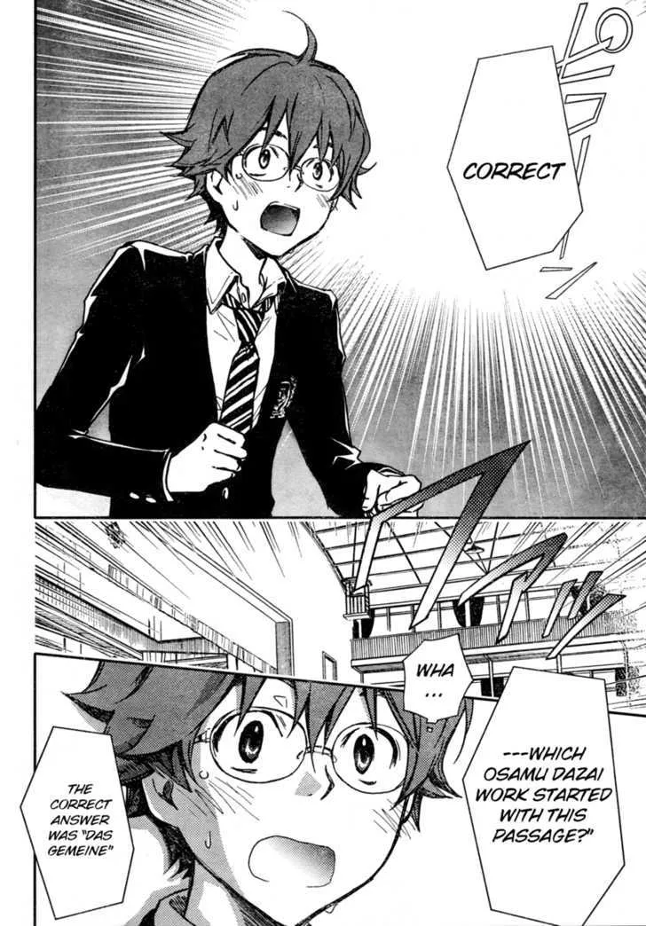 Nanamaru Sanbatsu Zinmanga X Chapter 1 Page 57