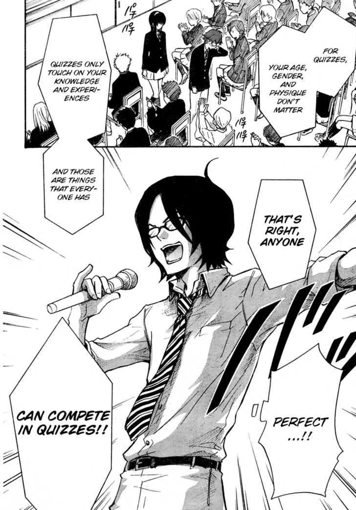 Nanamaru Sanbatsu Zinmanga X Chapter 1 Page 60