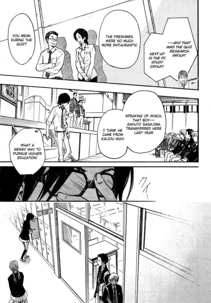 Nanamaru Sanbatsu Zinmanga X Chapter 1 Page 61