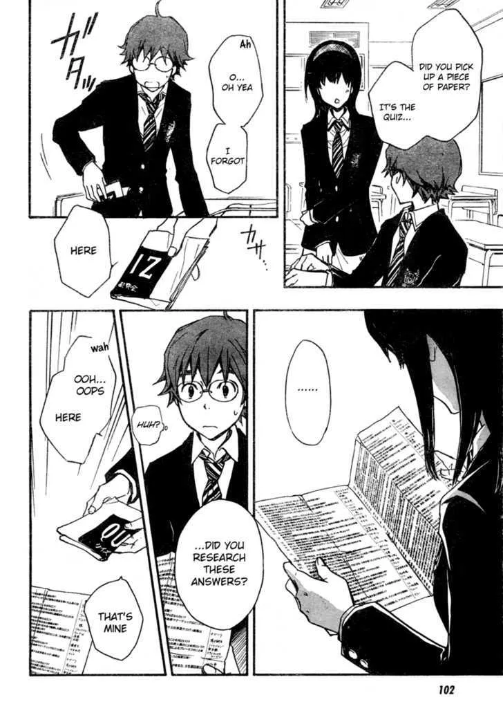 Nanamaru Sanbatsu Zinmanga X Chapter 1 Page 64