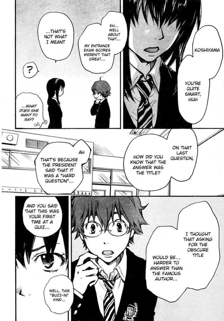 Nanamaru Sanbatsu Zinmanga X Chapter 1 Page 66