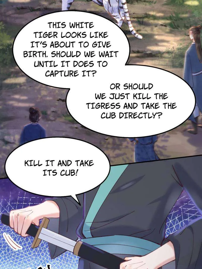 The Ghostly Doctor Zinmanga X Chapter 537 Page 22