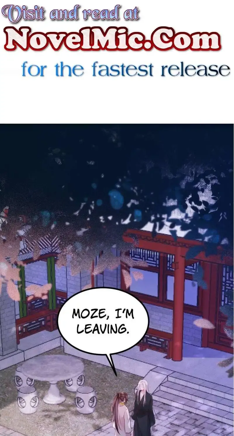 The Ghostly Doctor Zinmanga X Chapter 533 Page 1