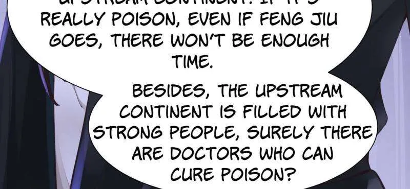 The Ghostly Doctor Zinmanga X Chapter 532 Page 25