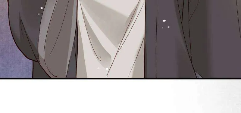 The Ghostly Doctor Zinmanga X Chapter 523 Page 35