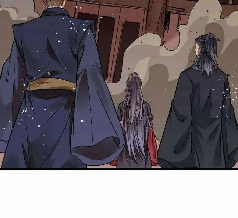 The Ghostly Doctor Zinmanga X Chapter 492 Page 42