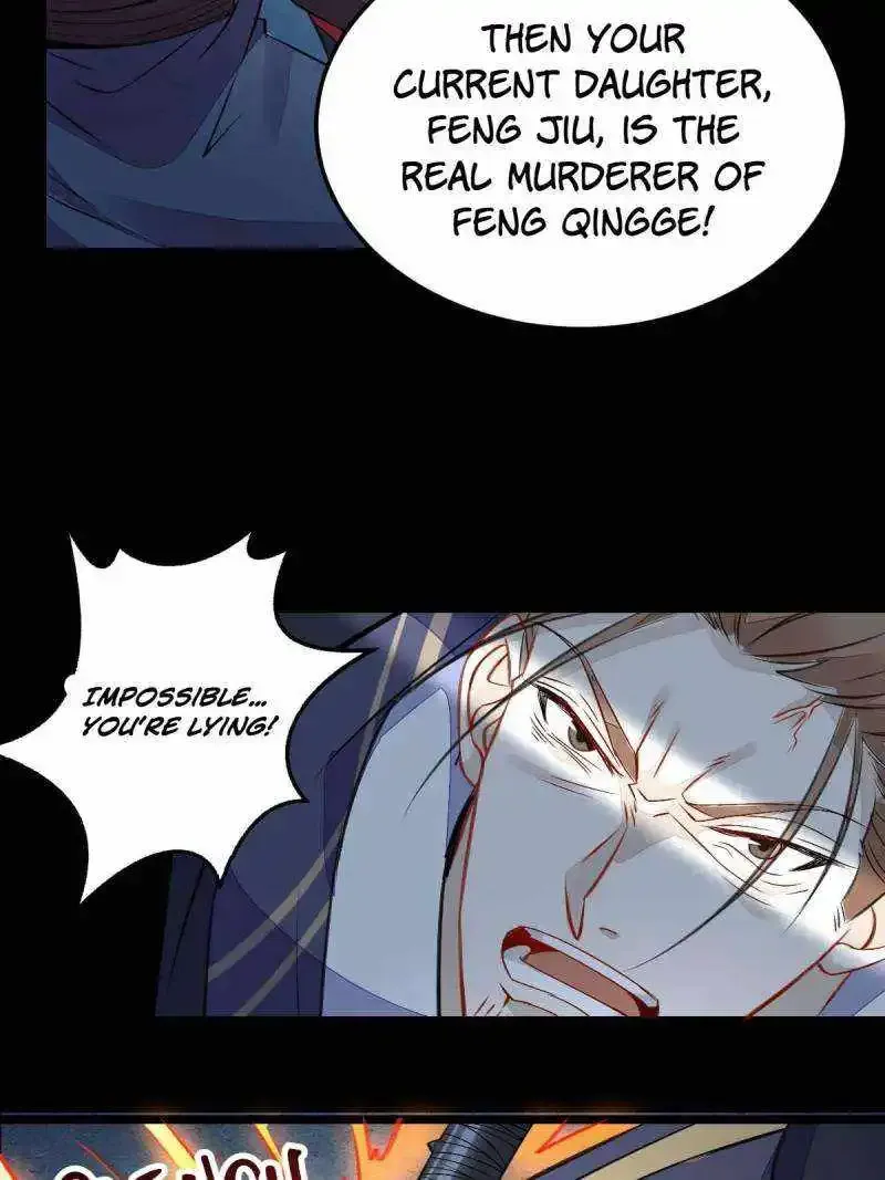 The Ghostly Doctor Zinmanga X Chapter 488 Page 9