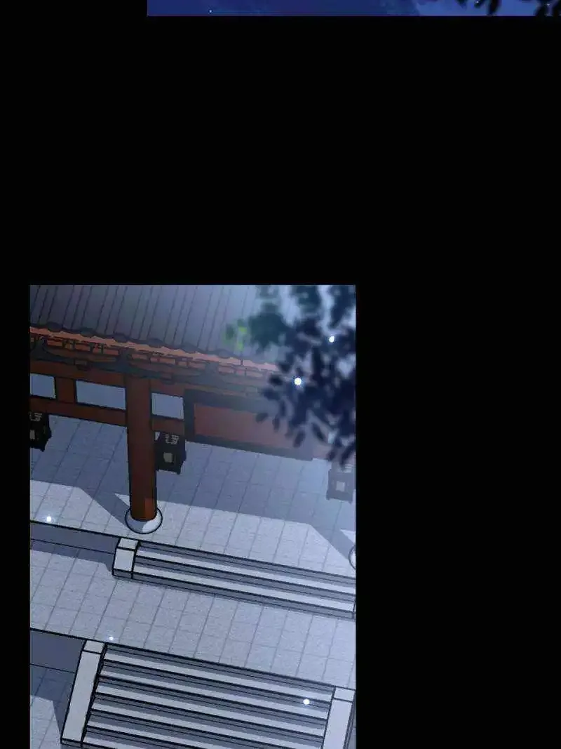 The Ghostly Doctor Zinmanga X Chapter 486 Page 6