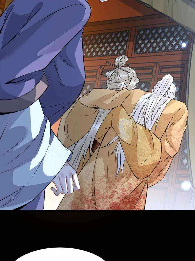 The Ghostly Doctor Zinmanga X Chapter 486 Page 8