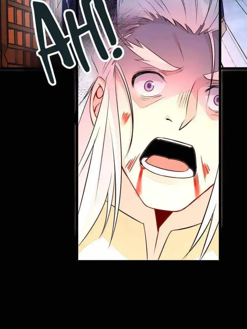 The Ghostly Doctor Zinmanga X Chapter 486 Page 28