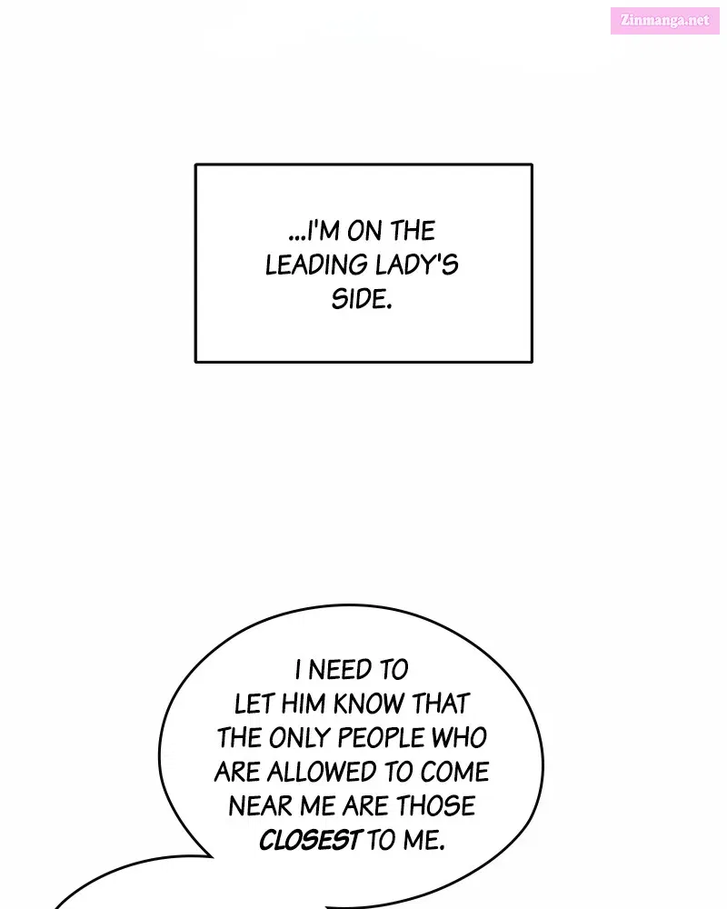 Heartbeat Conquest Zinmanga X Chapter 41 Page 12