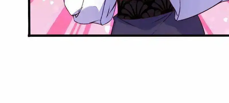 The Ghostly Doctor Zinmanga X Chapter 482 Page 26