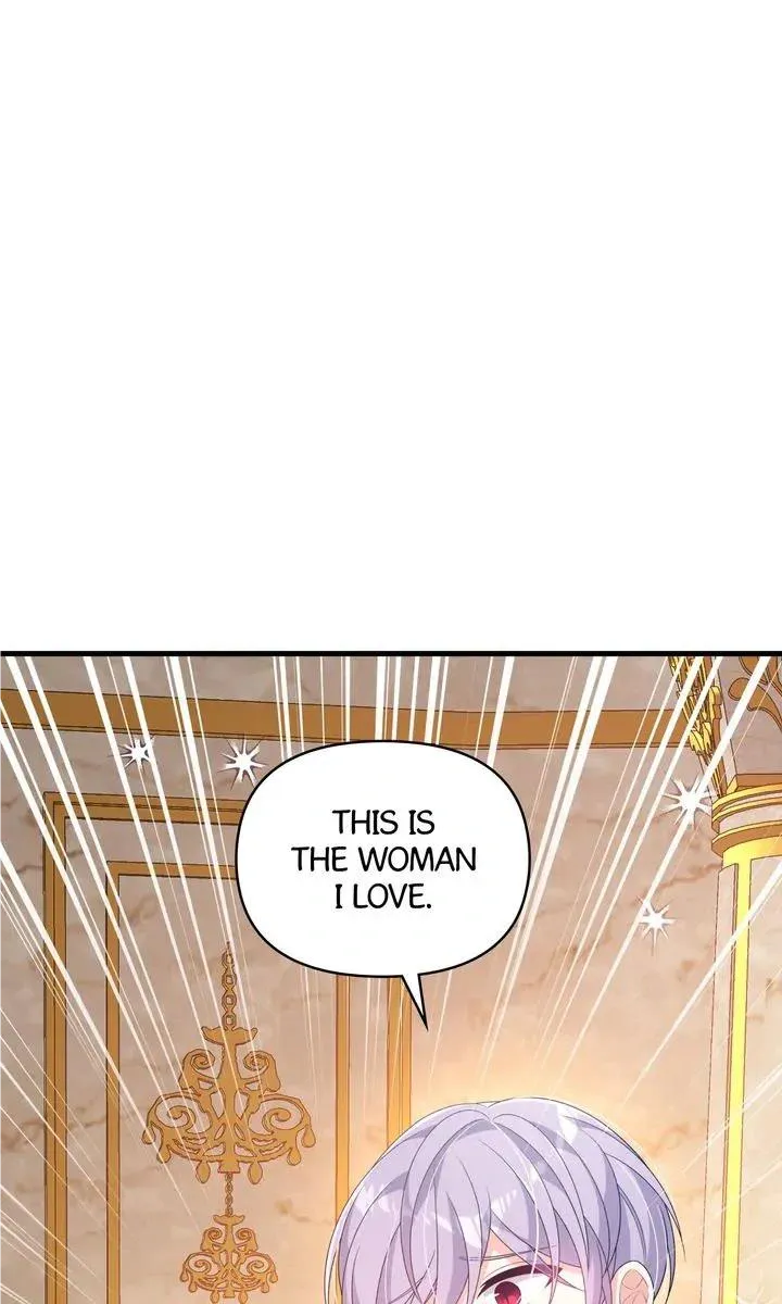 I Will Seduce The Male Lead For My Older Brother Zinmanga X Chapter 31 Page 16