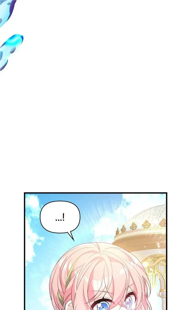 I Will Seduce The Male Lead For My Older Brother Zinmanga X Chapter 31 Page 112