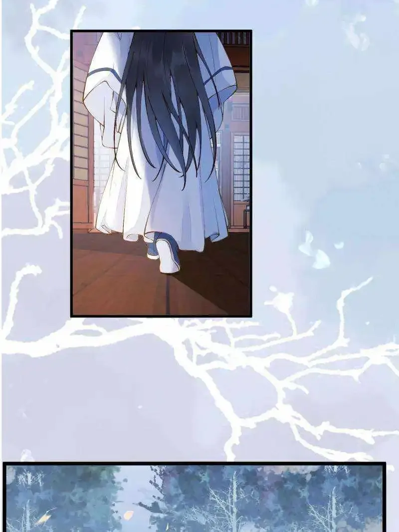 The Ghostly Doctor Zinmanga X Chapter 477 Page 6