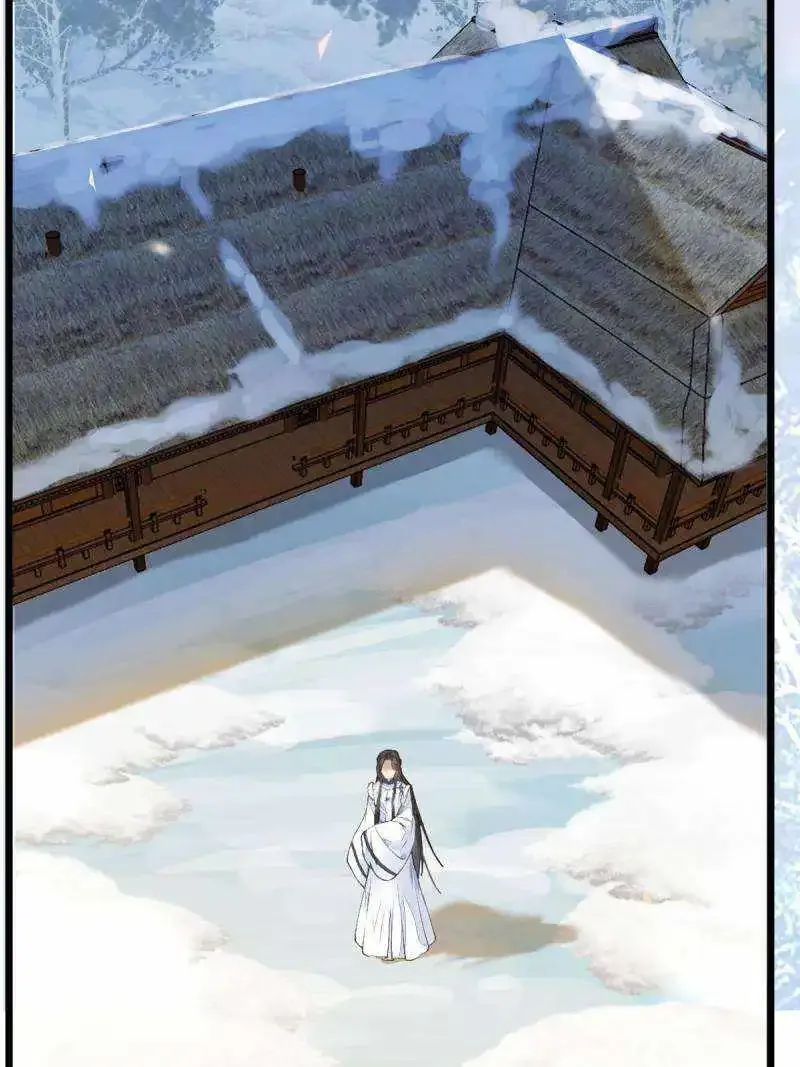 The Ghostly Doctor Zinmanga X Chapter 477 Page 7