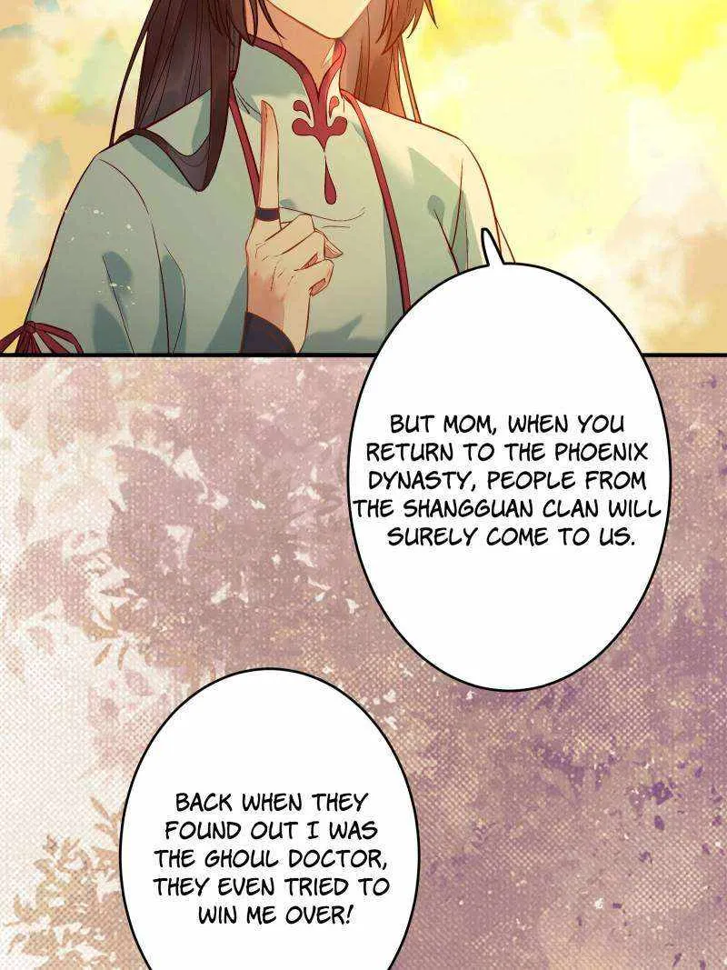 The Ghostly Doctor Zinmanga X Chapter 475 Page 18