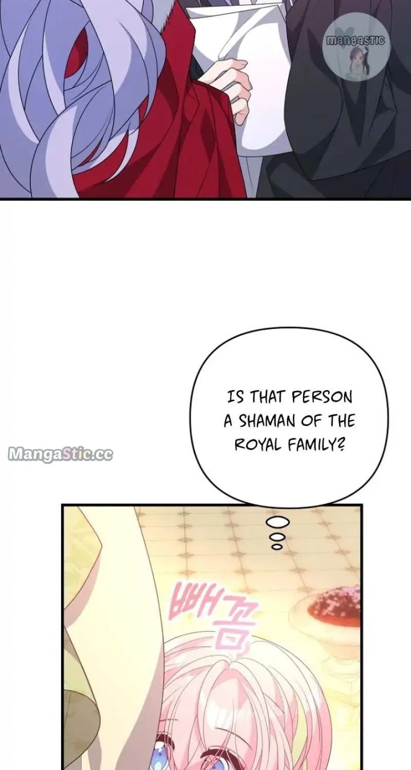 I Will Seduce The Male Lead For My Older Brother Zinmanga X Chapter 29 Page 70