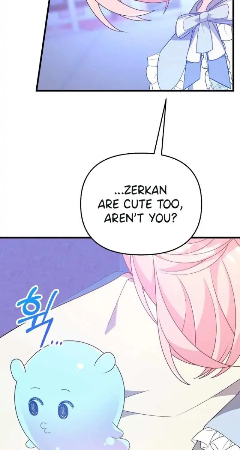 I Will Seduce The Male Lead For My Older Brother Zinmanga X Chapter 28 Page 28